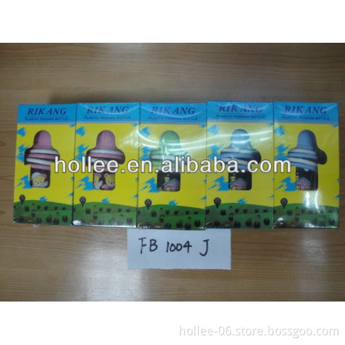 baby milk feeding bottle
